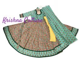 Teal Pink and Yellow Anarkali set